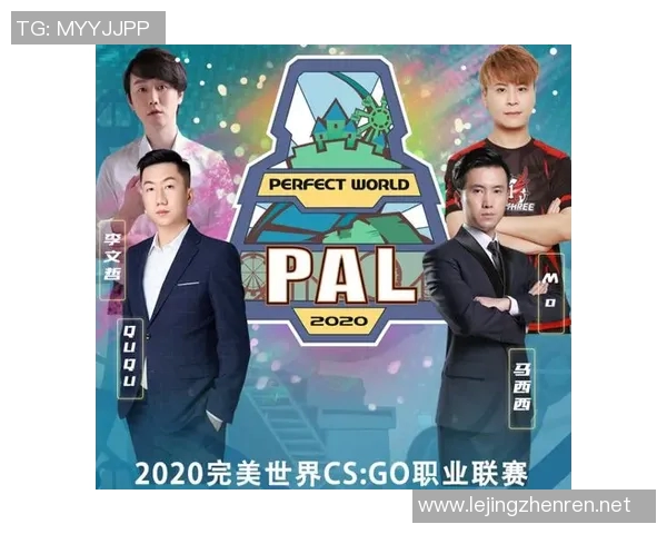 esports数据S15LOL比分专访杨丽揭秘CSGO成功秘诀与职业生涯成长之路