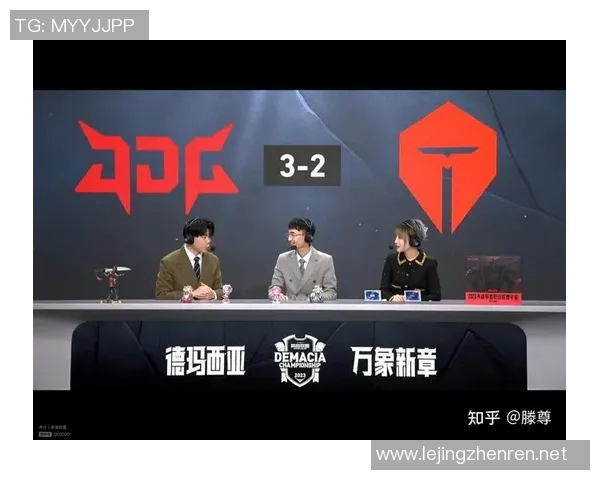 esports数据深入分析JDG战队中路突破打法的战术精髓与实战应用