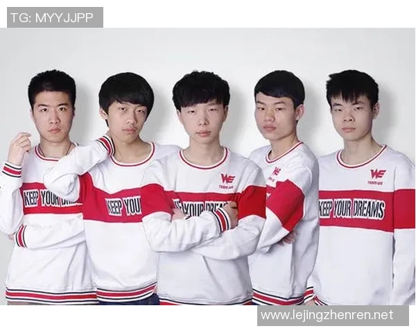 esports数据精英赛特别报道WE战队的拼搏历程与荣耀追寻