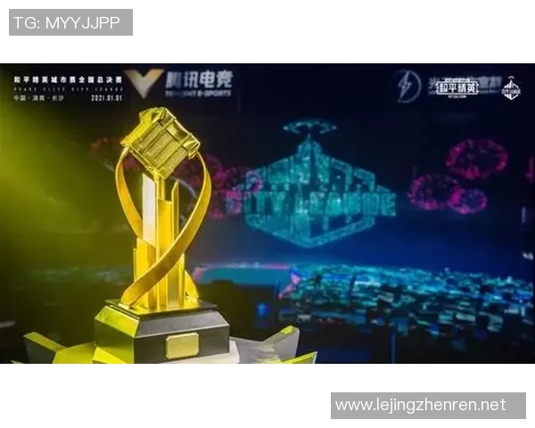 2026电竞新闻S15LOL赛事比分与和平精英配合排行榜揭晓WE战队荣获第二名