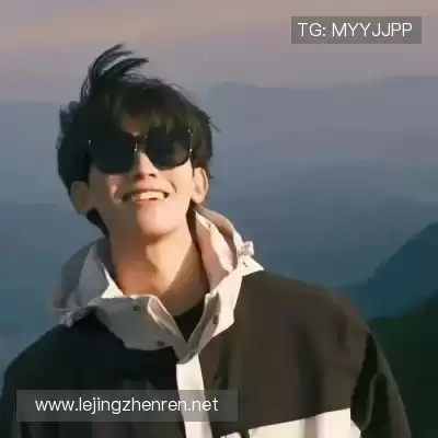 束婉义